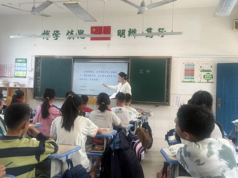 新教师开课2.jpg