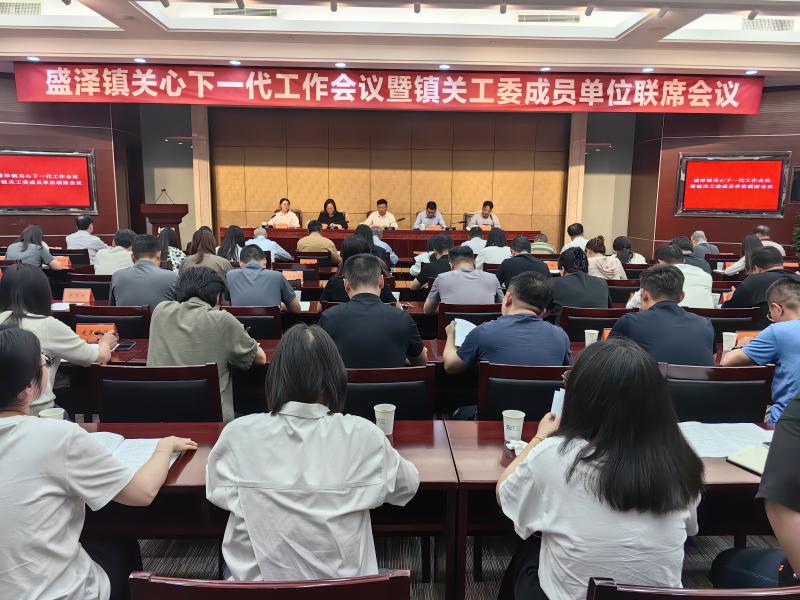 微信图片_2025-04-30_154404_348.jpg